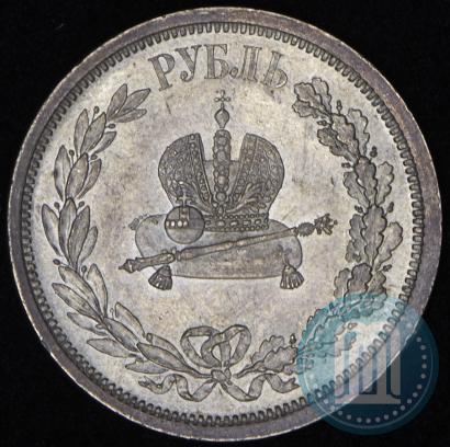Picture 1 rouble 1883 year ЛШ "On the Coronation of Emperor Alexander III"
