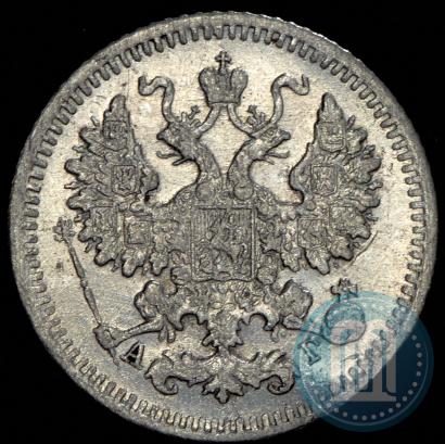 Фото 5 копеек 1884 года СПБ-АГ 