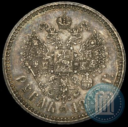 Picture 1 rouble 1888 year (АГ) 