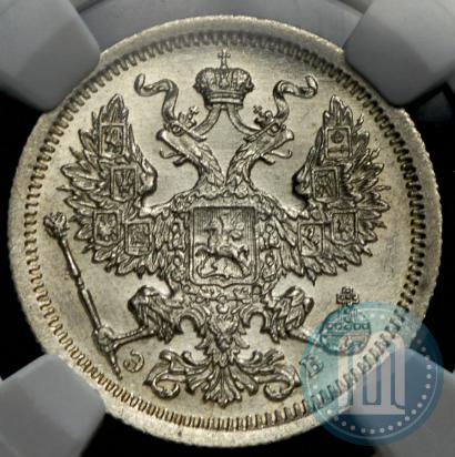 Picture 20 kopecks 1907 year СПБ-ЭБ 