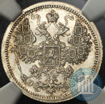 Picture 15 kopecks 1907 year СПБ-ЭБ 