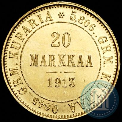 Picture 20 markkaa 1913 year S 