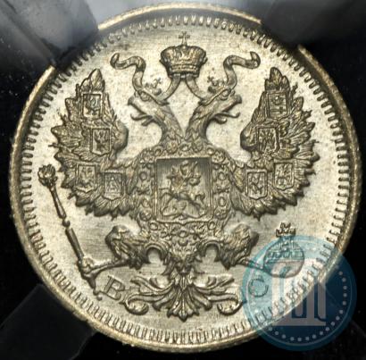Picture 20 kopecks 1916 year ВС 