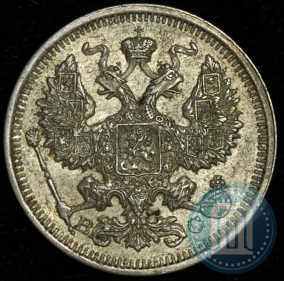 Picture 20 kopecks 1917 year ВС 