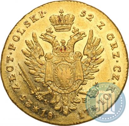 Picture 25 złotych 1817 year IB 