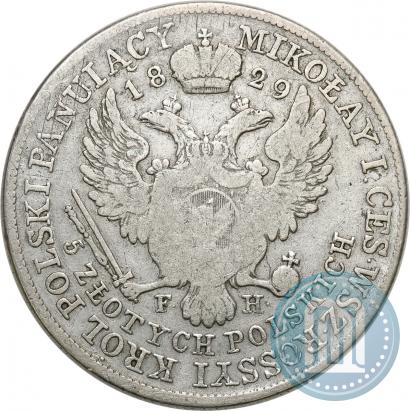 Picture 5 złotych 1829 year FH 