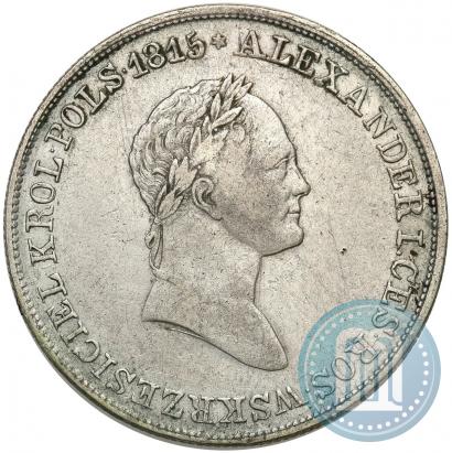 Picture 5 złotych 1830 year KG 
