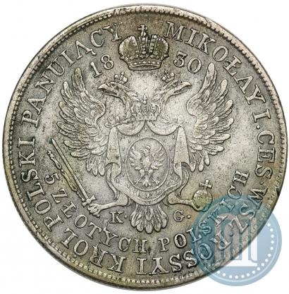 Picture 5 złotych 1830 year KG 