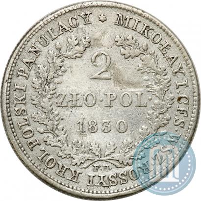 Фото 2 злотых 1830 года FH 