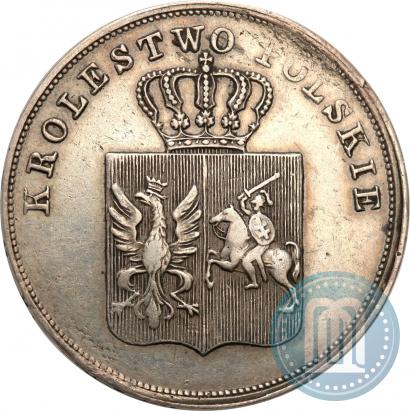 Picture 5 złotych 1831 year KG "Polish uprising"