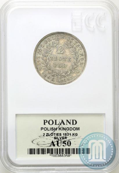 Picture 2 złote 1831 year KG "Polish uprising"
