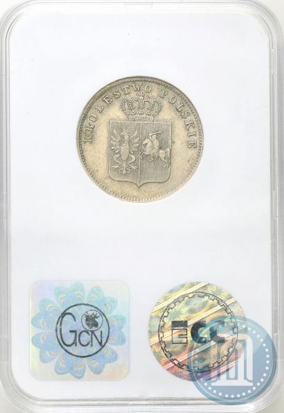 Picture 2 złote 1831 year KG "Polish uprising"