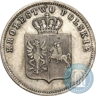 Picture 2 złote 1831 year KG "Polish uprising"
