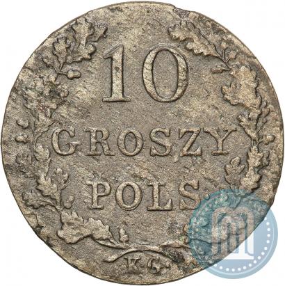 Picture 10 groszy 1831 year KG "Polish uprising"