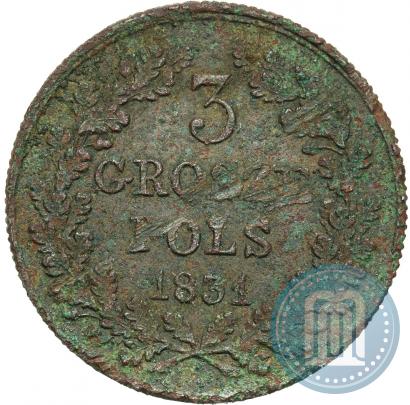 Фото 3 гроша 1831 года KG "Польское восстание"