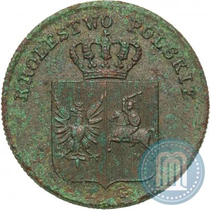 Фото 3 гроша 1831 года KG "Польское восстание"