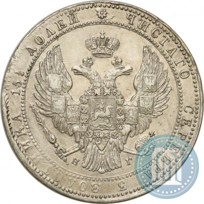 Picture 3/4 roubles - 5 złotych 1833 year НГ 