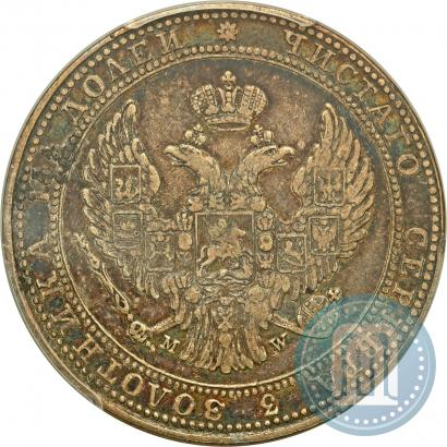 Picture 3/4 roubles - 5 złotych 1836 year MW 