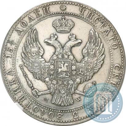 Picture 3/4 roubles - 5 złotych 1840 year MW 