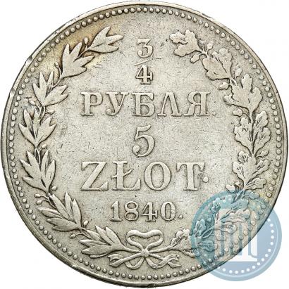 Picture 3/4 roubles - 5 złotych 1840 year MW 