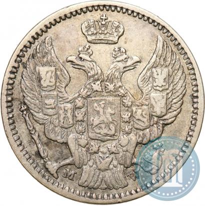 Picture 20 kopecks - 40 groszy 1850 year MW 