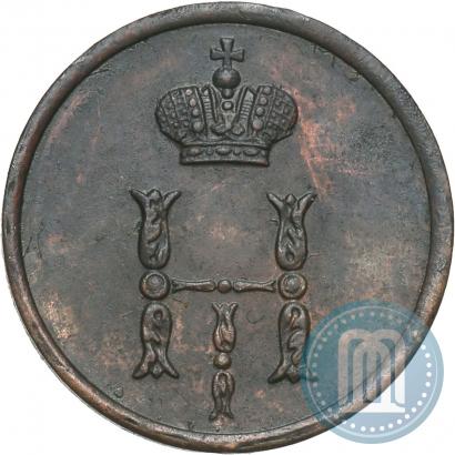 Picture Polushka 1852 year ВМ 