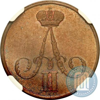 Picture 1 kopeck 1855 year ВМ 