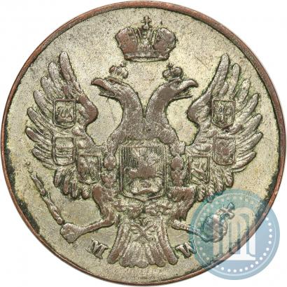 Picture 5 groszy 1840 year MW 