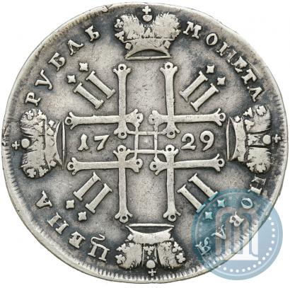 Фото 1 рубль 1729 года  "Тип 1729"