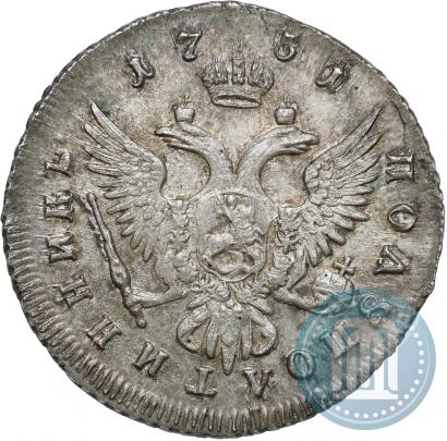 Picture Polupoltinnik 1751 year ММД-А 