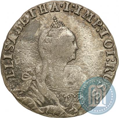 Picture 6 groszy 1761 year  