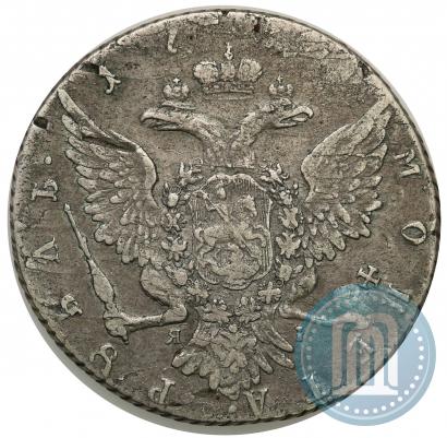 Фото 1 рубль 1764 года СПБ-ЯI 
