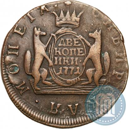 Фото 2 копейки 1771 года КМ 
