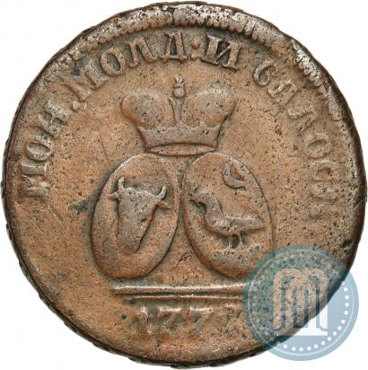Фото Пара - 3 денги 1772 года  