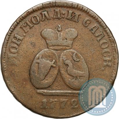 Фото Пара - 3 денги 1772 года  
