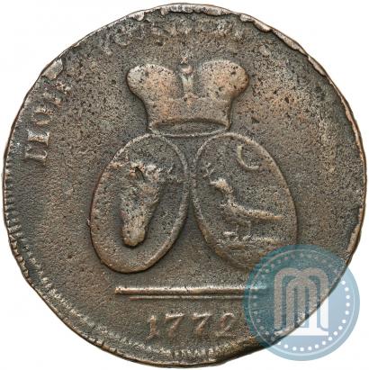 Picture 2 paras - 3 kopecks 1772 year  