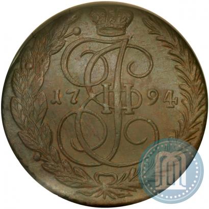 Picture 5 kopecks 1794 year ЕМ 