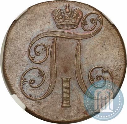 Фото 2 копейки 1800 года КМ 