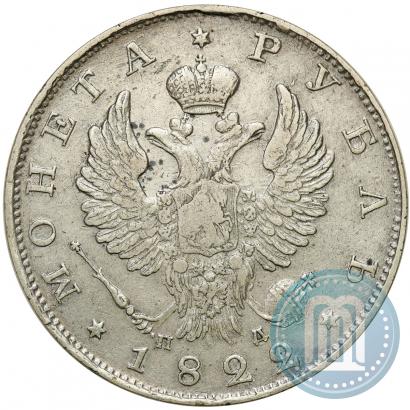 Picture 1 rouble 1822 year СПБ-ПД 