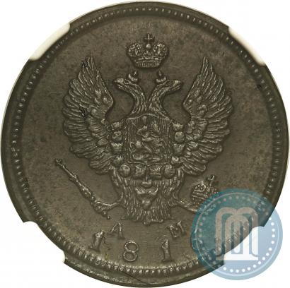 Picture 2 kopecks 1816 year КМ-АМ 
