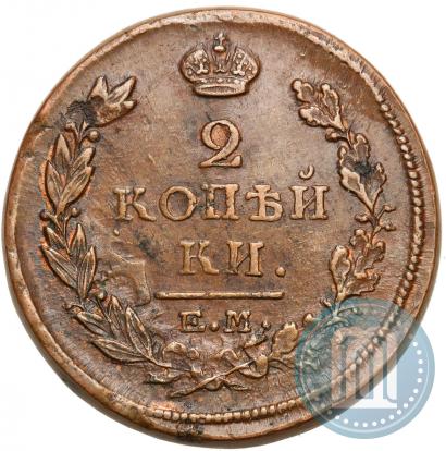 Picture 2 kopecks 1818 year ЕМ-НМ 