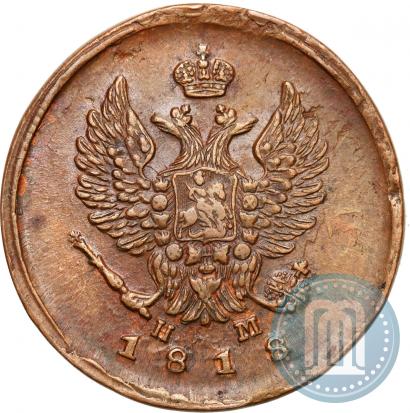 Picture 2 kopecks 1818 year ЕМ-НМ 