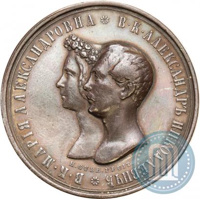 Фото Медаль 1841 года H. GUBE. FECIT "В память бракосочетания наследника престола"