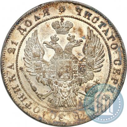 Picture 1 rouble 1834 year СПБ-НГ 
