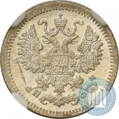 Picture 5 kopecks 1882 year СПБ-НФ 