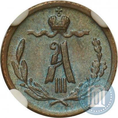 Picture 1/4 kopeck 1887 year СПБ 