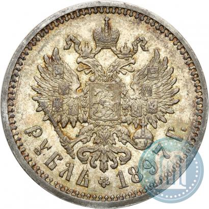 Picture 1 rouble 1897 year (АГ) 