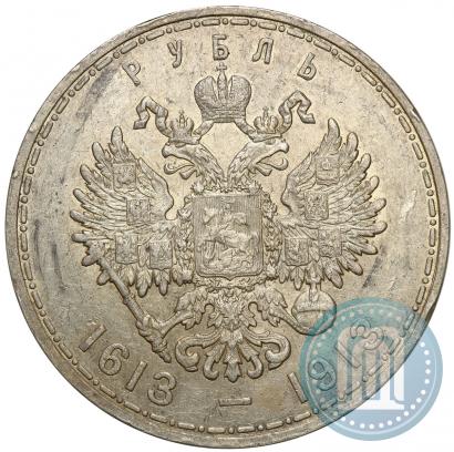 Picture 1 rouble 1913 year (ВС) "In commemoration of tercentenary of Romanov's dynasty"