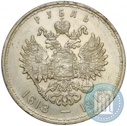 Picture 1 rouble 1913 year (ВС) "In commemoration of tercentenary of Romanov's dynasty"