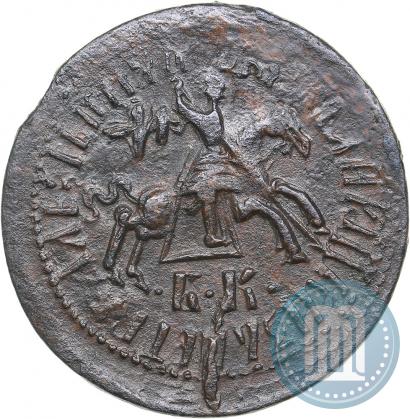 Picture 1 kopeck 1711 year БК 